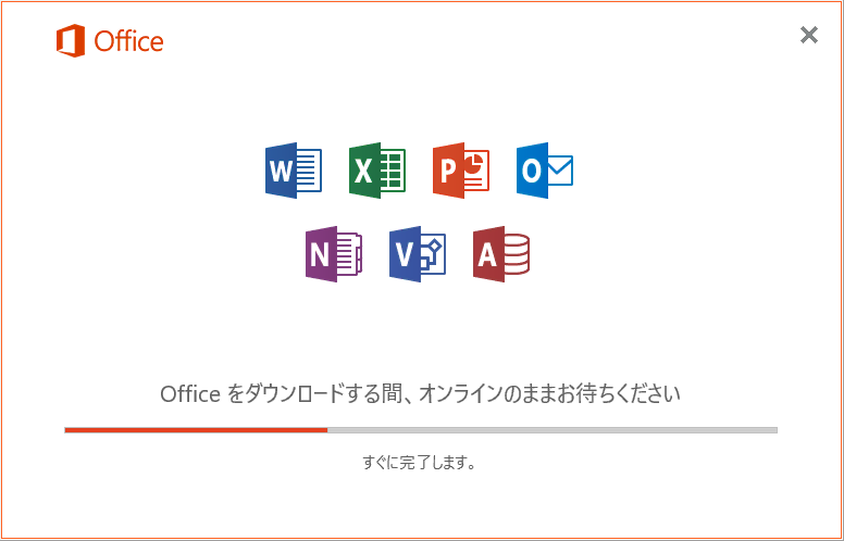 Процесс установки языкового пакета в Office 2016